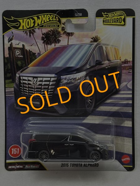 画像1: 2015 TOYOTA ALPHARD (1)