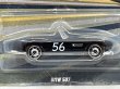 画像2: BMW 507 (2)