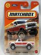 画像1: 1974 FORD F-100 RANGER (1)
