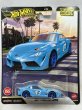 画像1: 2021 TOYOTA GR SUPRA (1)