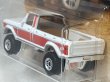 画像4: 1974 FORD F-100 RANGER (4)