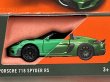 画像2: 2024 PORSCHE 718 SPYDER RS (2)