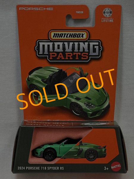 画像1: 2024 PORSCHE 718 SPYDER RS (1)