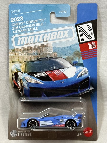 画像1: 2023 CHEVY CORVETTE Z06 CONVERTIBLE / DÉCAPOTABLE (1)