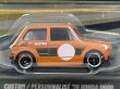 画像2: CUSTOM '70 HONDA N600 (2)