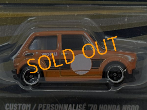 画像2: CUSTOM '70 HONDA N600 (2)