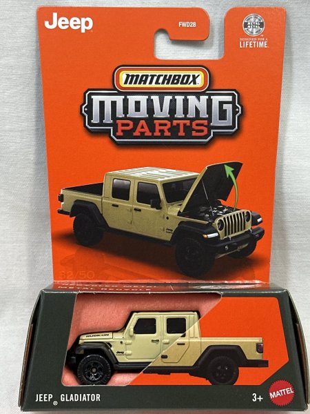画像1: JEEP GLADIATOR (1)