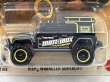 画像2: JEEP WRANGLER SUPERLIFT (2)