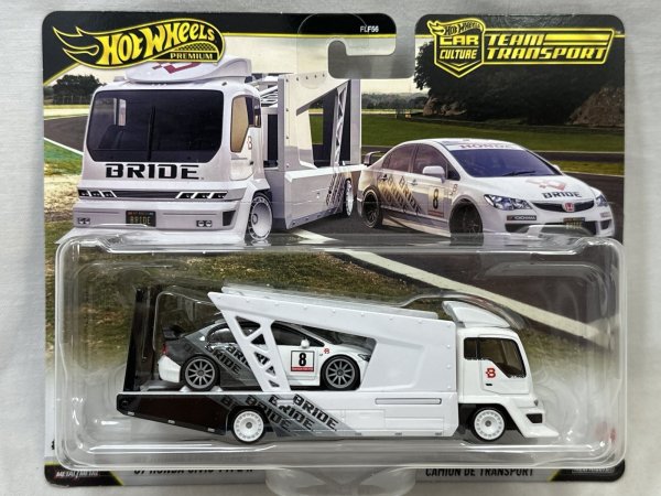 画像1: "07 HONDA CIVIC TYPE R　/ KOUSOKU HAULER CAMION DE TRANSPORT (1)