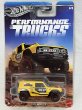 画像1: FORD BRONCO R (1)