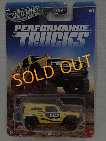 画像1: FORD BRONCO R (1)