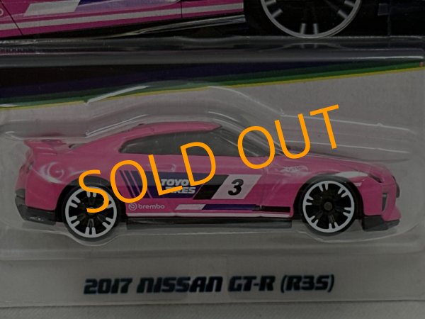 画像2: 2017 NISSAN GT-R (R35) (2)
