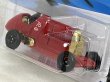 画像3: FIAT BEAST OF TURIN (3)