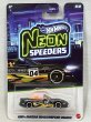 画像1: 2004 MAZDA MAZDASPEED MIATA (1)