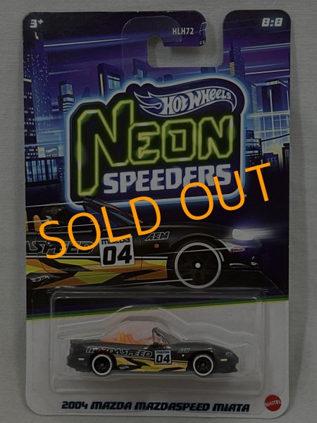 画像1: 2004 MAZDA MAZDASPEED MIATA (1)