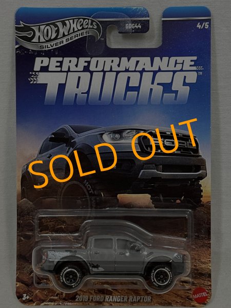 画像1: 2019 FORD RANGER RAPTOR (1)