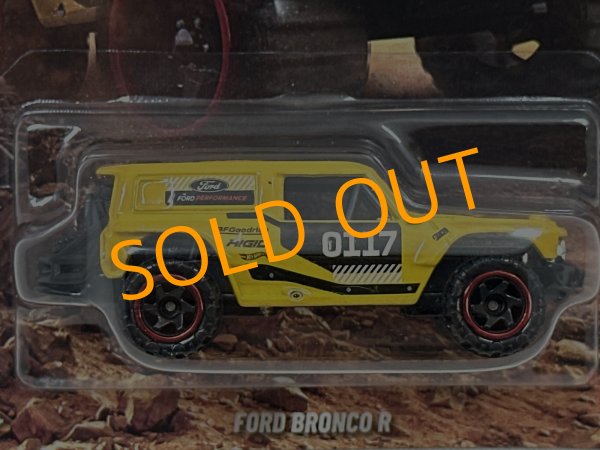 画像2: FORD BRONCO R (2)