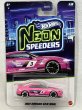 画像1: 2017 NISSAN GT-R (R35) (1)