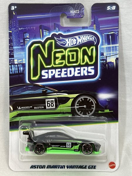 画像1: ASTON MARTIN VANTAGE GTE (1)