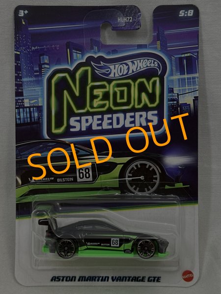 画像1: ASTON MARTIN VANTAGE GTE (1)