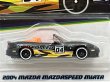 画像2: 2004 MAZDA MAZDASPEED MIATA (2)