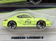 画像2: PORSCHE CAYMAN S (2)