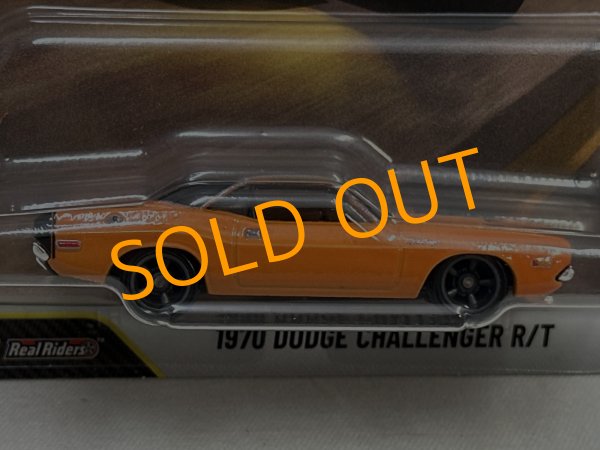 画像2: 1970 DODGE CHALLENGER R/T (2)