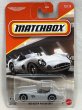 画像1: 1956 ASTON MARTIN DBR1 (1)