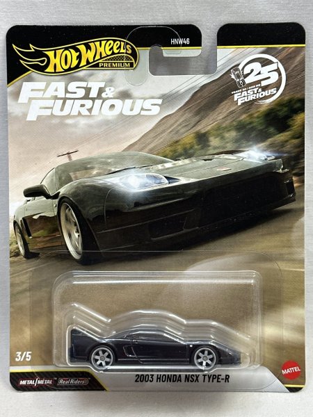 画像1: 2003 HONDA NSX TYPE-R (1)