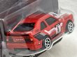 画像4: '84 AUDI SPORT QUATTRO (4)