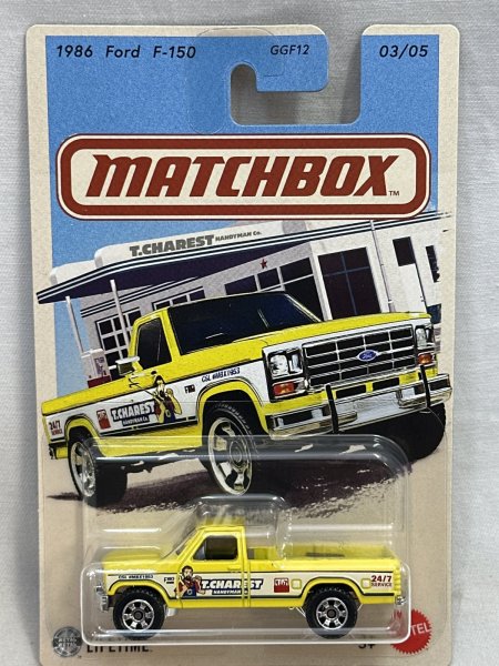 画像1: 1986 Ford F-150 (1)