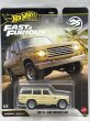 画像1: TOYOTA LAND CRUISER FJ60 (1)