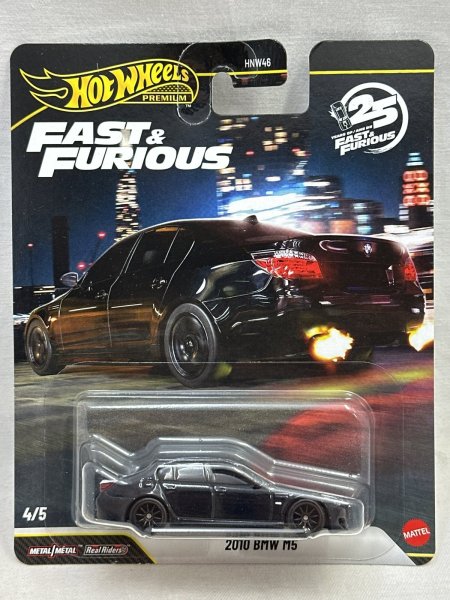 画像1: 2010 BMW M5 (1)