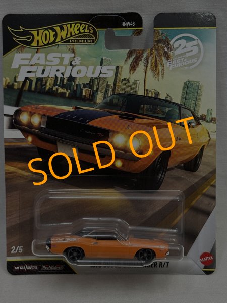 画像1: 1970 DODGE CHALLENGER R/T (1)