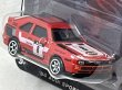 画像3: '84 AUDI SPORT QUATTRO (3)
