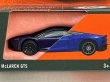 画像2: 2024 McLAREN GTS (2)