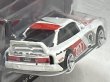 画像4: AUDI 90 QUATTRO (4)