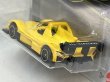 画像4: RADICAL SR3 XXR (4)