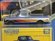 画像2: 1968 CHEVY C10 (2)