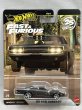 画像1: 1970 DODGE CHARGER R/T (1)