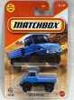 画像1: 1963 UNIMOG 406 (1)