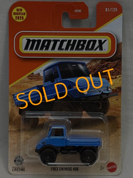 画像1: 1963 UNIMOG 406 (1)