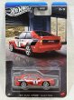 画像1: '84 AUDI SPORT QUATTRO (1)