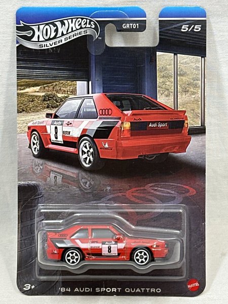 画像1: '84 AUDI SPORT QUATTRO (1)