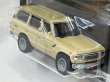 画像3: TOYOTA LAND CRUISER FJ60 (3)