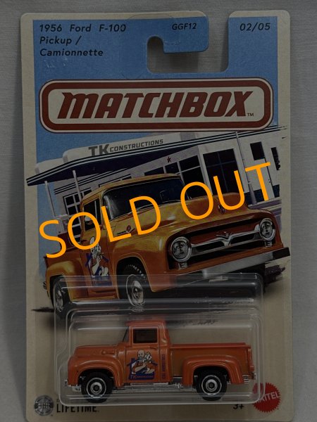 画像1: 1956 Ford F-100 Pickup / Camionnette (1)