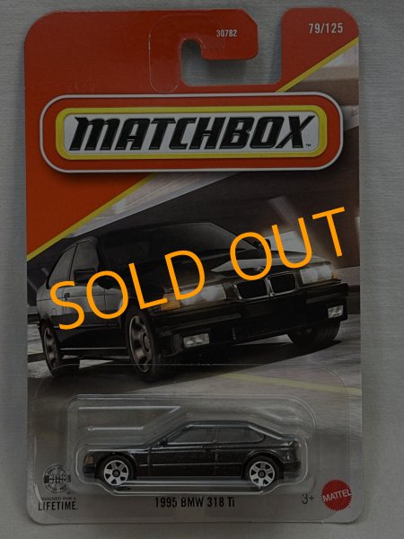 画像1: 1995 BMW 318 Ti (1)
