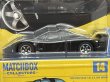 画像2: 2004 MASERATI MC12 (2)