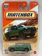 画像1: TOYOTA 4RUNNER (1)