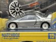 画像2: MAZDA AUTOZAM AZ-1 (2)